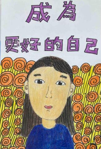 王大可 - 學生作品：自畫像創作