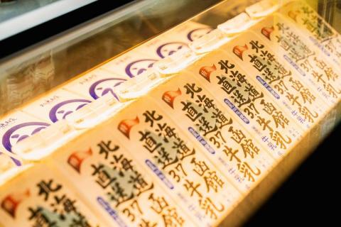 吳旻叡 家教服務 - 