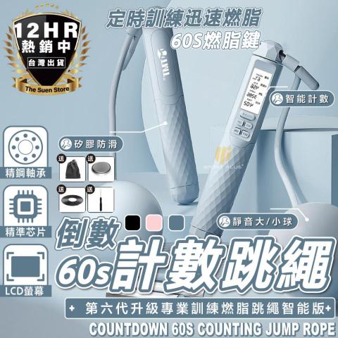 Feike_蝦皮美編 - 