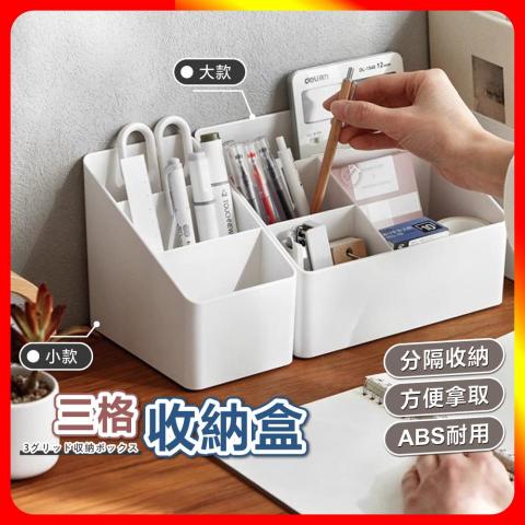 Feike_蝦皮美編 - 