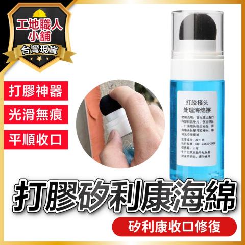 Feike_蝦皮美編 - 