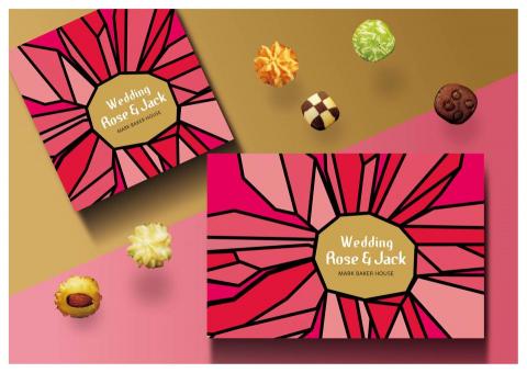 庫碼創意設計有限公司 - 