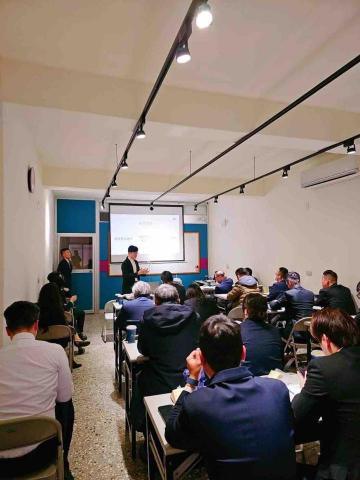 黃柏樺地政士事務所 - 