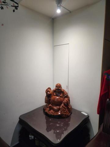 順欣水電有限公司 - 