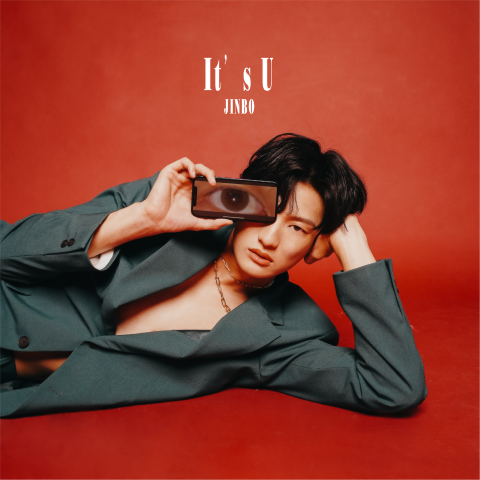 SHUAN - 人像攝影＆單曲封面設計-Jinbo <It's U>