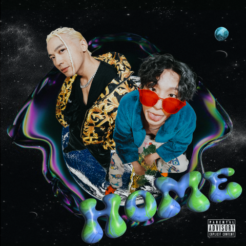 SHUAN - 單曲封面設計-小樂 吳思賢＆Jinbo< HOME>