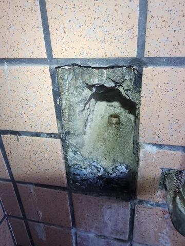 順欣水電有限公司 - 