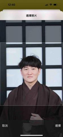 提供unity教程服務的專家潘智恩