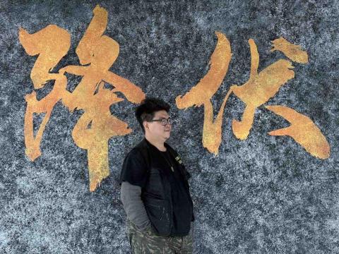 艾漆油漆工程行 - 粗獷海綿拍壓 

以基本的黑白灰做粗顆粒的呈現
降伏手工客製化

海綿拍壓
特色及優點｜客製化花紋 訂製顏色 曲面延伸 抗污垢

#藝術漆 #特殊漆 #塗裝 #藝術 #牆面 #室內設計 #彩繪牆面 #牆壁 #油漆 #環保材料 #環保漆 #環保塗料 #零甲醛 #抗污 #客製化牆面
#電視牆 #塗料 #手藝人 #技藝
#仿大理石 #仿繪石材 #仿繪門
#艾漆藝術設計