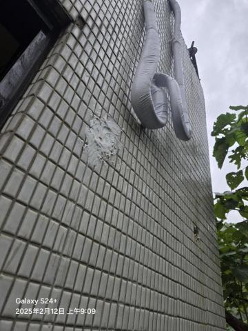 明宇水電冷氣 - 