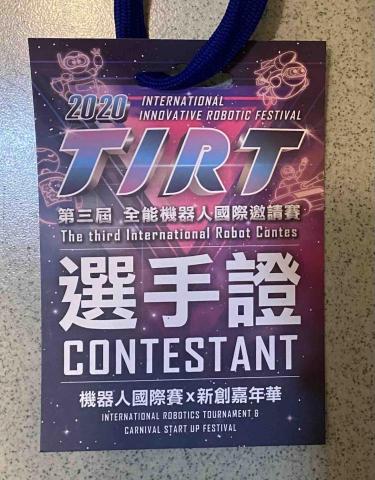 李睿筵 - 利用自己做的機器人比賽