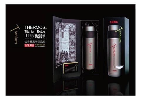 庫碼創意設計有限公司 - 