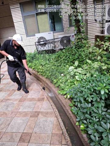 黃吉《環境維護清潔服務》 - 