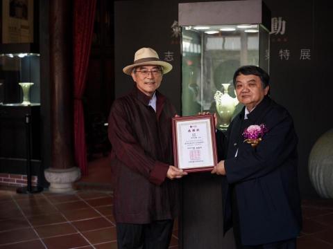 拾光。時光工作室 - 林家宮保第董事長致贈感謝狀主持