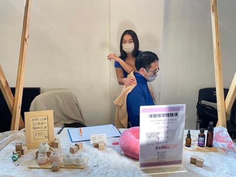 Sensol 享受 - 2024松山文創園區創業市集擺攤 - 頭肩頸按摩體驗