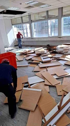 樂安居興業社 - 