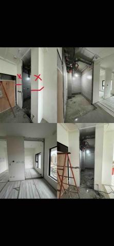 樂安居興業社 - 