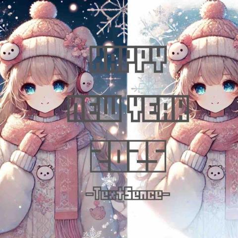 TextSence  AI生成專業工作室 -  TextSence  AI生成專業工作室 -