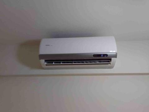 芸鼎冷氣工程 - 