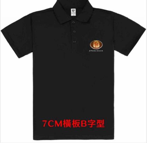 林閎淇 - 工商團體 一件即可客製化
面料:吸排
工藝：數位抖粉轉印