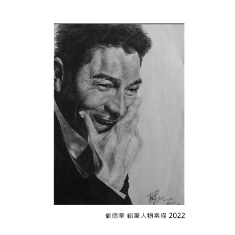 葛宸宇 - 人物鉛筆素描創作