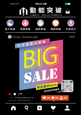 圖珀設計工坊 - DM設計