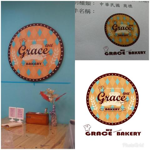 圖珀設計工坊 - LOGO設計