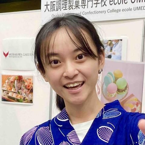 陳佳妤 陳佳妤