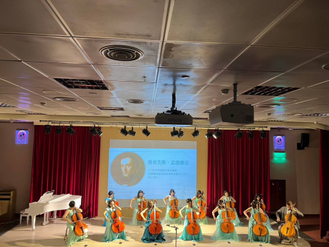 田老師音樂工作坊 - 大型音樂會表演