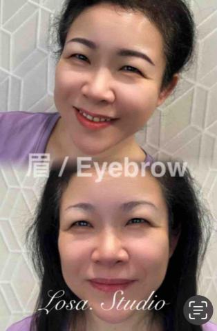 綠之草美學 - 霧眉