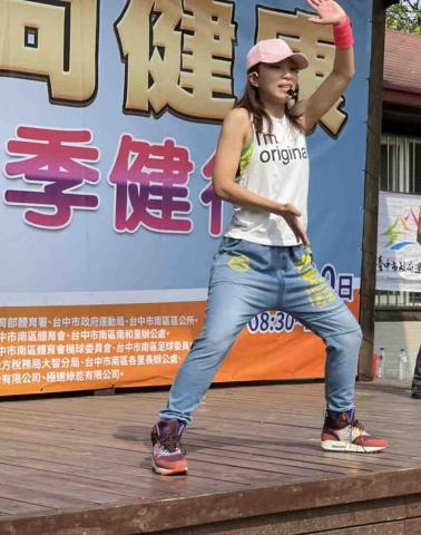 小菈有氧教練 - 