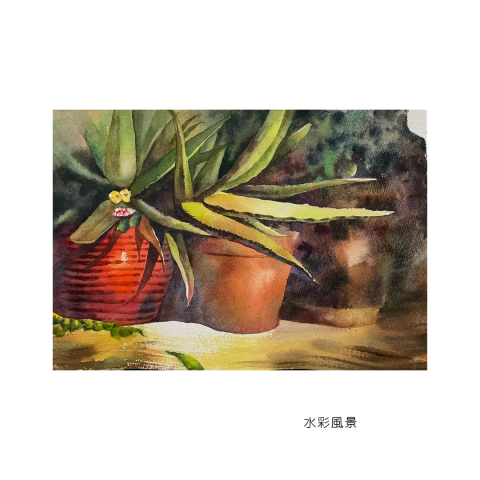 葛宸宇 - 水彩風景示範