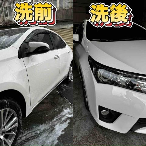 洗車歡迎找我 - 