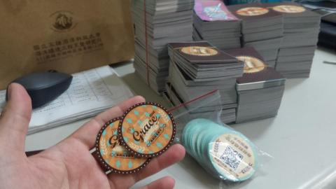 圖珀設計工坊 - 貼紙印刷輸出