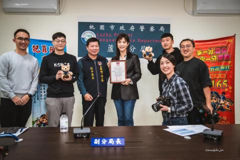 Sandy|女攝影|活動紀錄|婚禮紀錄|影片剪輯|影片企劃 - 桃園市政府警察局蘆竹分局 反詐騙宣導短片 Sandy|女攝影|活動紀錄|婚禮紀錄|影片剪輯|影片企劃 - 桃園市政府警察局蘆竹分局 反詐騙宣導短片