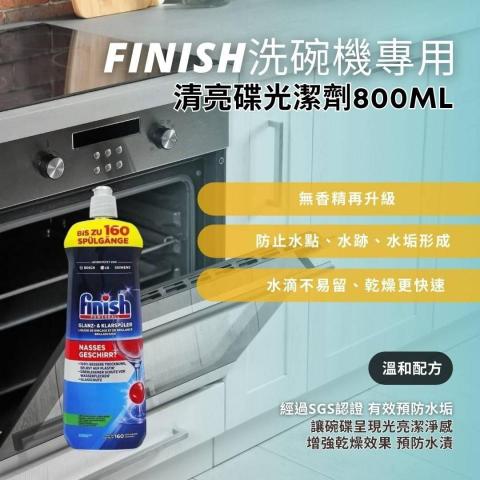 火星人的工作室 - 產品圖美編設計