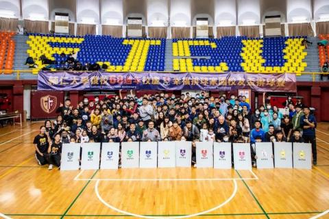 Sandy|女攝影|活動紀錄|婚禮紀錄|影片剪輯|影片企劃 - 輔仁大學60週年校慶 幸福家園校友盃排球賽 大會攝影 Sandy|女攝影|活動紀錄|婚禮紀錄|影片剪輯|影片企劃 - 輔仁大學60週年校慶 幸福家園校友盃排球賽 大會攝影