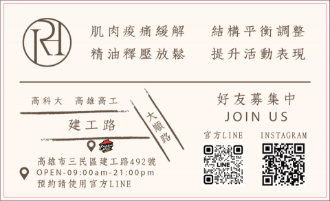 圖珀設計工坊 - 名片設計