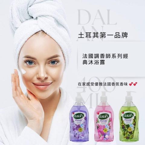 火星人的工作室 - 產品圖美編設計