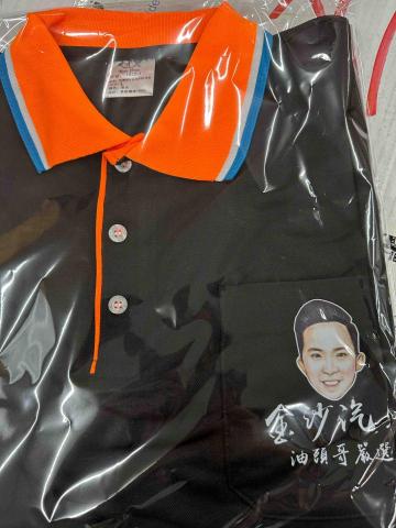 林閎淇 - 面料：吸濕排汗polo衫
印刷：數位膠膜轉印
此款最低數量為10件起訂 另有一件即可製做的素面polo衫