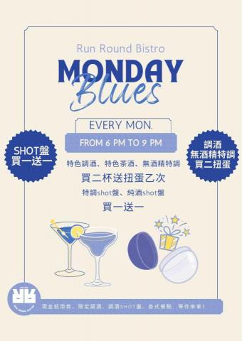 阿熙 - 活動海報設計