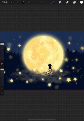 阿熙 - 臨摹練習