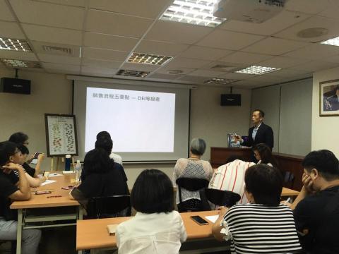 吳祚旭 - 授課過程