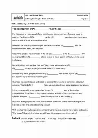 Navy Wei - 高中課文單字自編文章教材單字考試