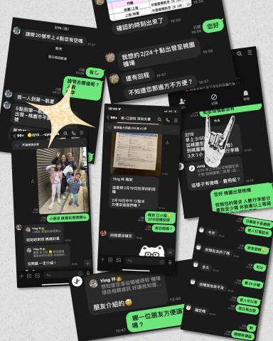 林穎 - 年後才有機會忙裡偷閒發文?
網路詢問度? 謝謝中壢的客人網路詢問
第一次帶爸媽出國很擔心但看完我FB加上小聊解說
因此決定來回都交給我安排
幫她升級賓士九座車順利接送他們一家人出國旅遊
這段時間也多了好多客人朋朋
有 澎湖、越南、溫哥華、加州、南非、馬來西亞
預約已經一路排到三月了228連假要出國的朋友
趕緊 手刀詢問 預訂想要的車款！