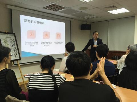 吳祚旭 - 與學員互動