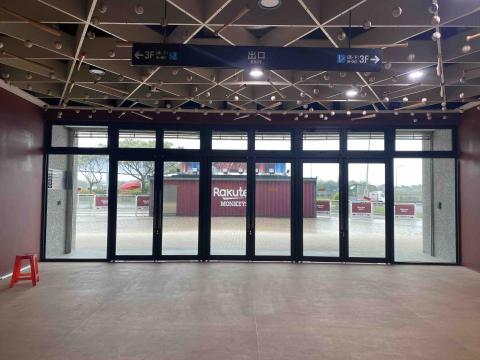 恒輝企業社 - 樂天棒球場售票處