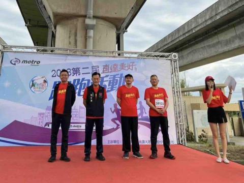 Angel Kuan - 路跑活動