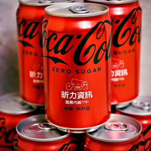 HJH.Laser雷雕文創 - 可口可樂刻字 HJH.Laser雷雕文創 - 可口可樂刻字