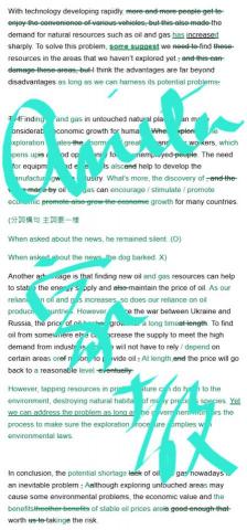 Anita英文 (目前滿班) - 雅思作文教學_電子檔 Anita英文 (目前滿班) - 雅思作文教學_電子檔